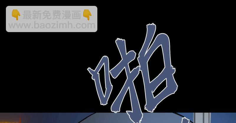 都是孤独的灵魂呐(1/2)-第23话