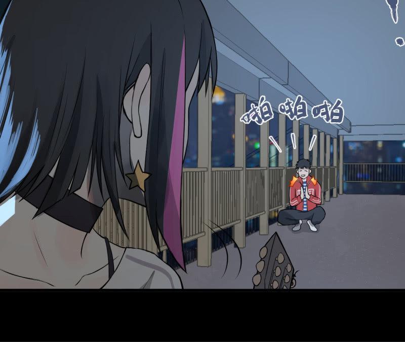 都是孤独的灵魂呐(1/2)-第23话