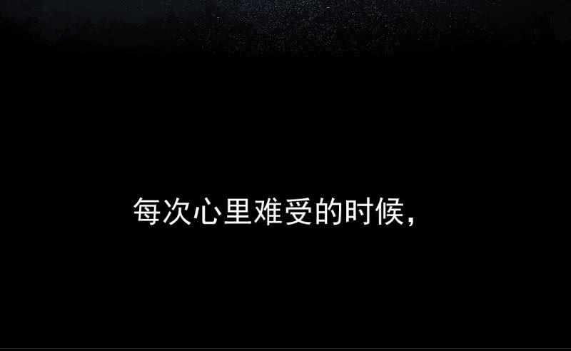 都是孤独的灵魂呐(1/2)-第23话