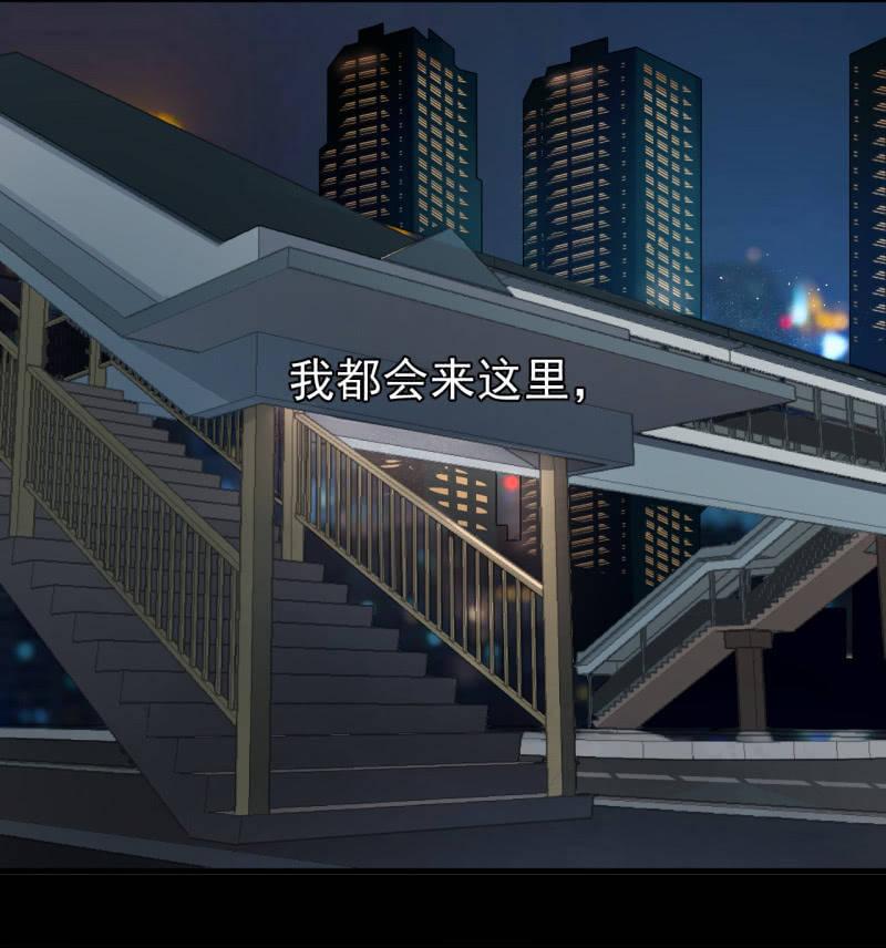 都是孤独的灵魂呐(1/2)-第23话