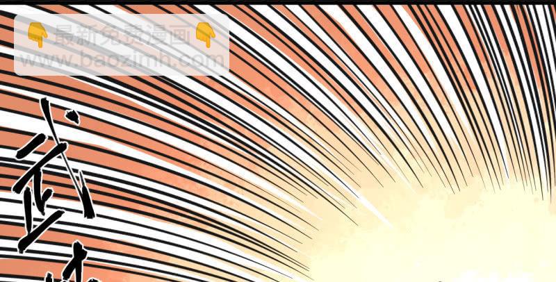 都是孤独的灵魂呐(1/2)-第23话