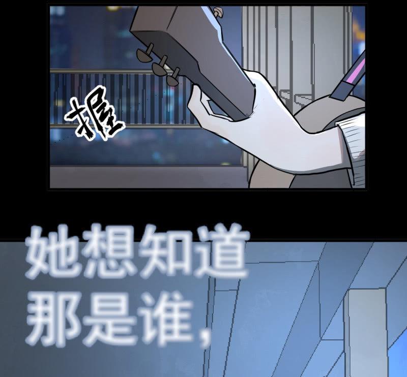 都是孤独的灵魂呐(1/2)-第23话