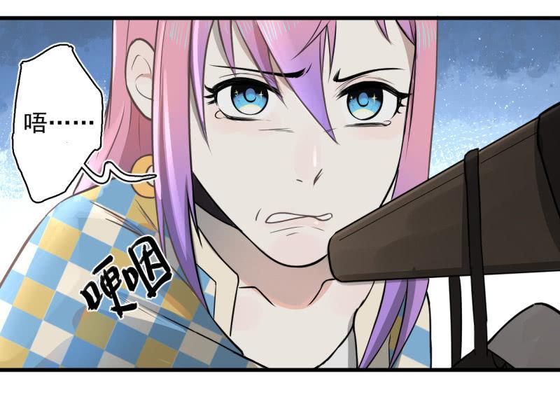 启明星再启动？(1/2)-第25话