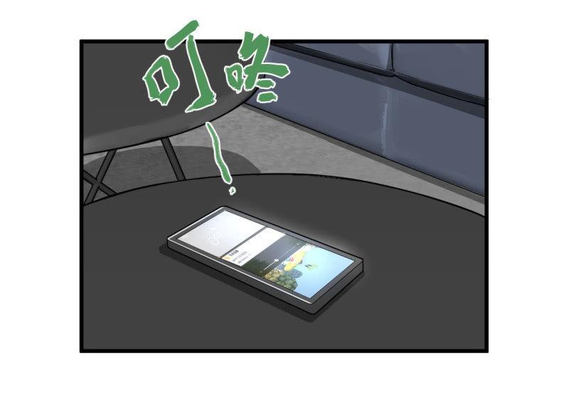 启明星再启动？(1/2)-第25话