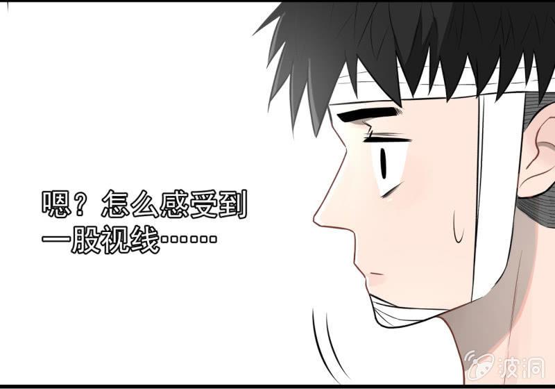 我李三天不结巴了？(1/2)-第27话