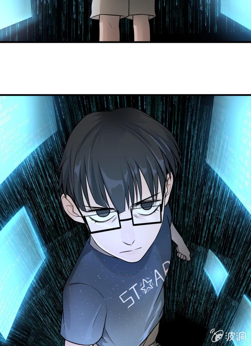 有惊无险(1/2)-第31话