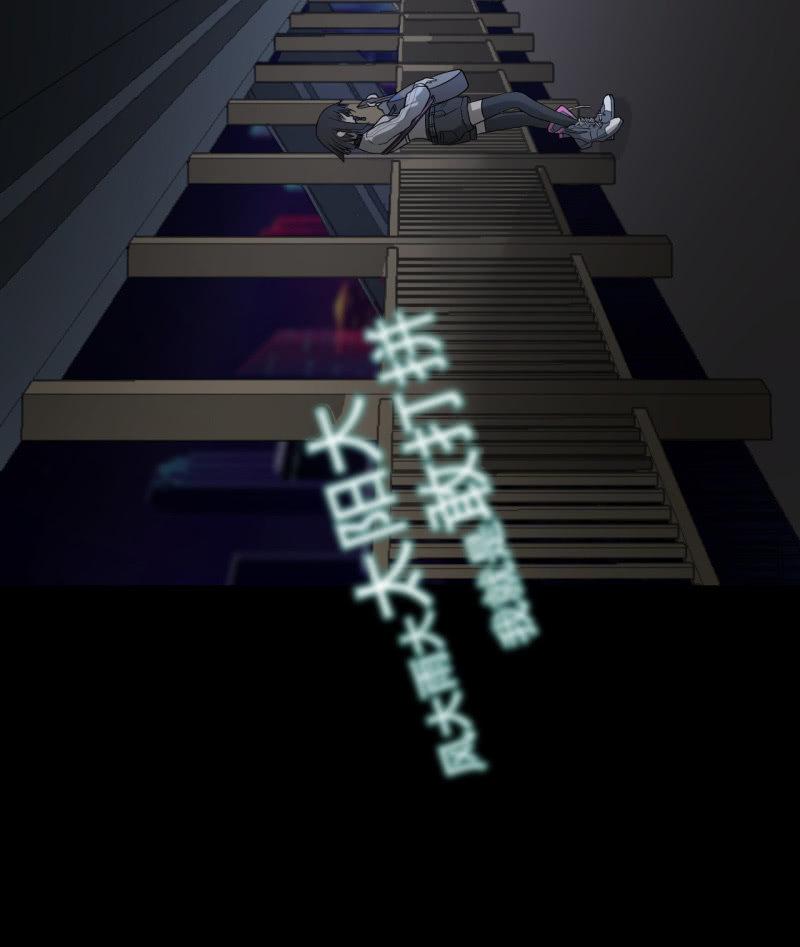 有惊无险(1/2)-第31话