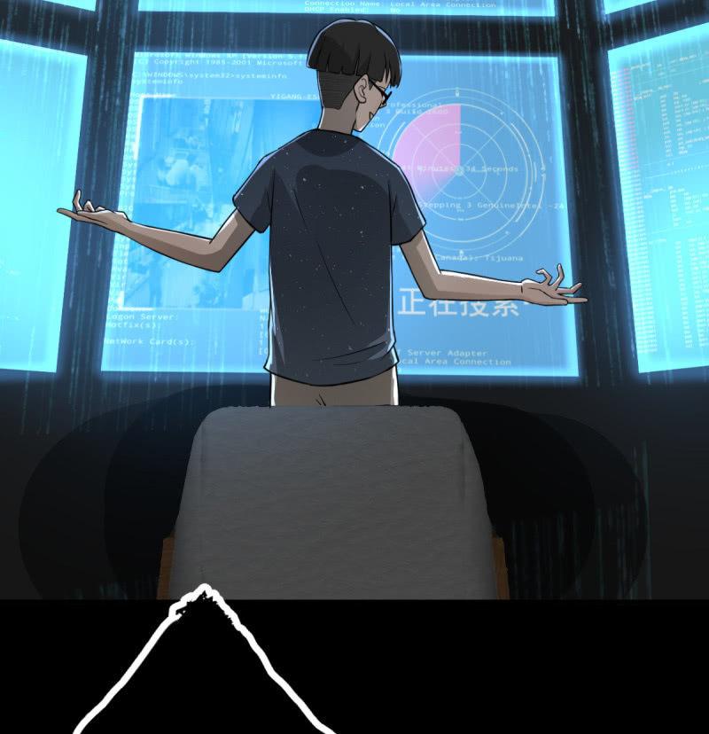 可兮的艳照？(1/2)-第33话