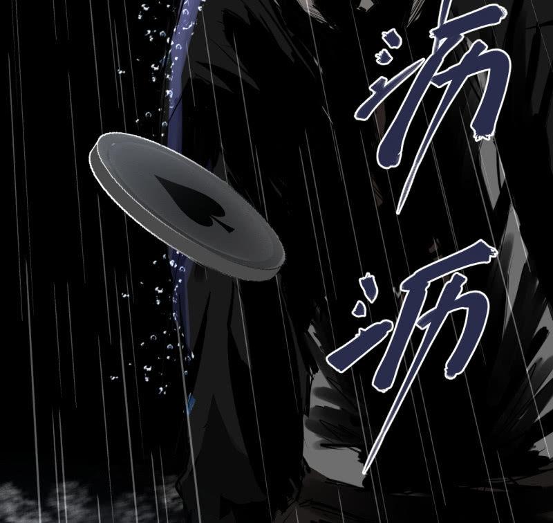 你流鼻血了？(1/2)-第35话