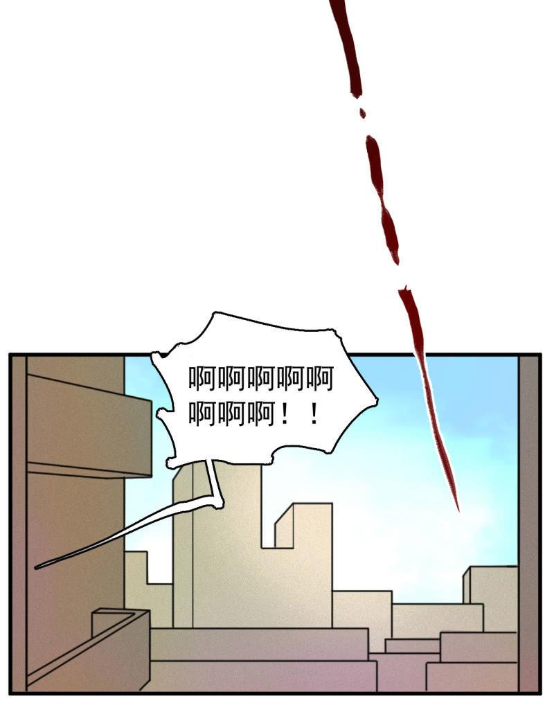 红烧猪鼻的味道？(1/2)-第37话