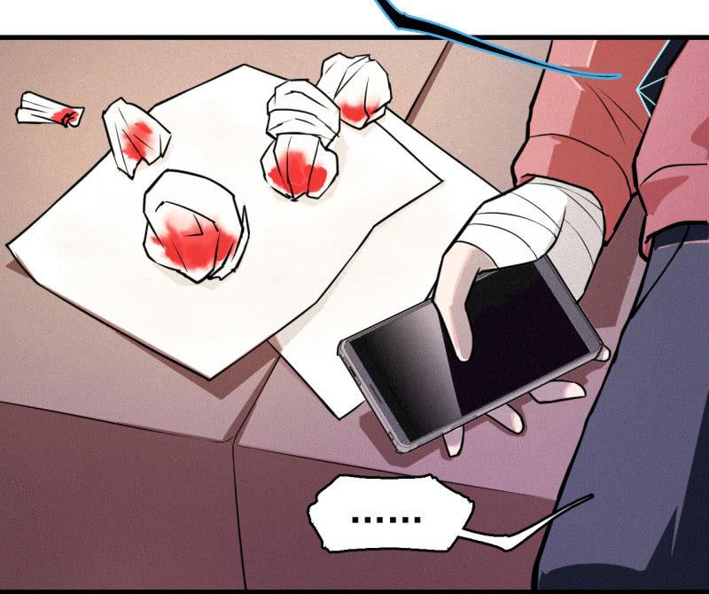 红烧猪鼻的味道？(1/2)-第37话