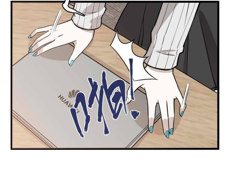 红烧猪鼻的味道？(1/2)-第37话