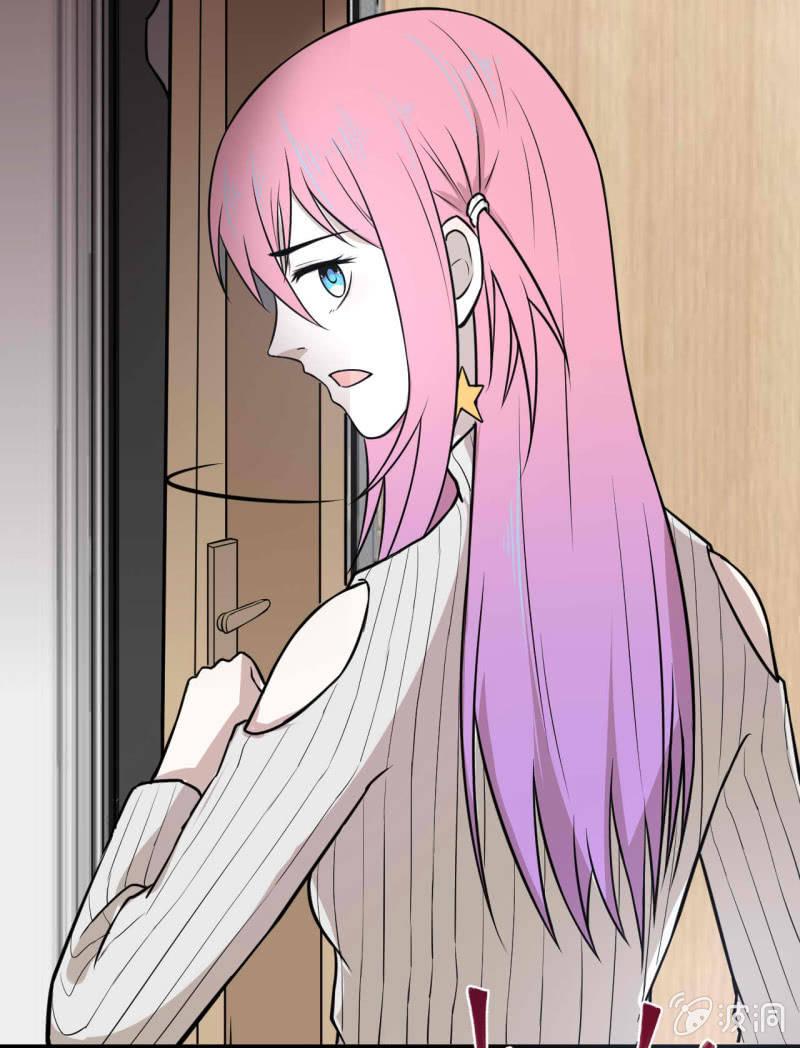 红烧猪鼻的味道？(1/2)-第37话