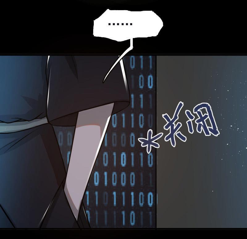 从不远到太远(1/2)-第39话