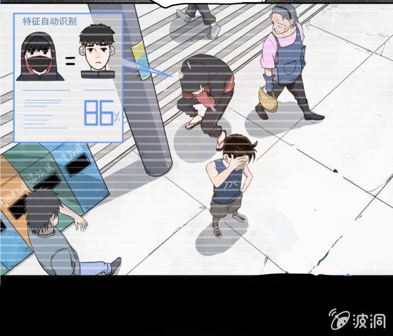 从不远到太远(1/2)-第39话