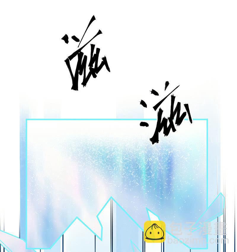 自食其果(1/2)-第49话