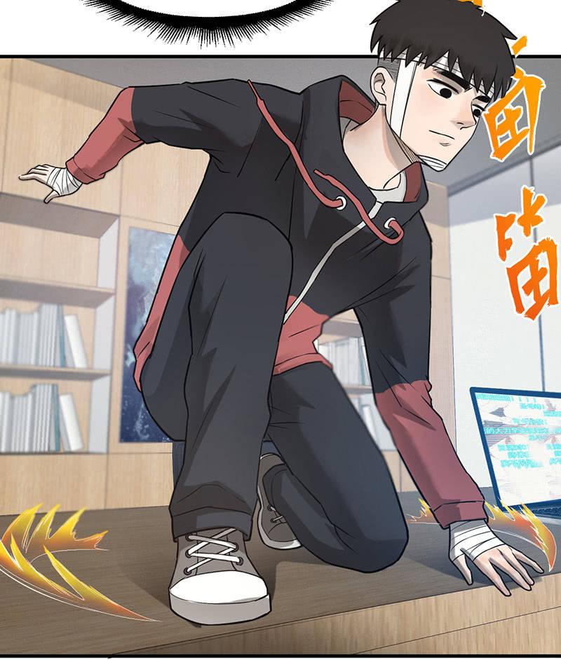 自食其果(1/2)-第49话