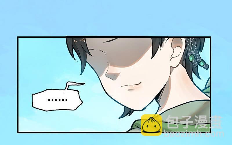 死亡直播(1/2)-第51话