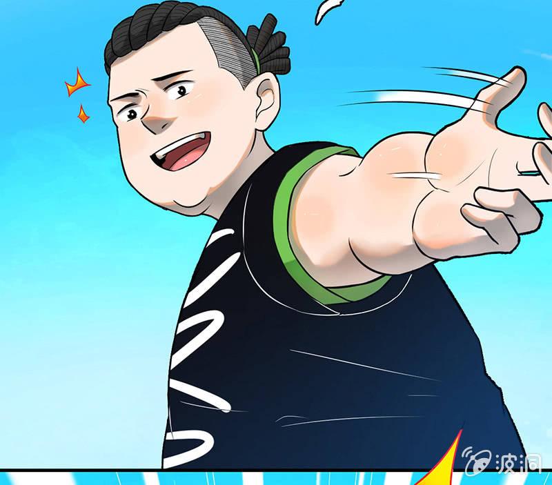 来去无踪(1/2)-第53话