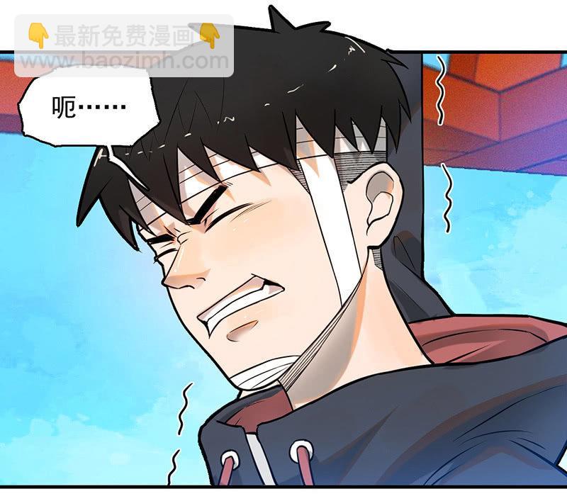 来去无踪(1/2)-第53话