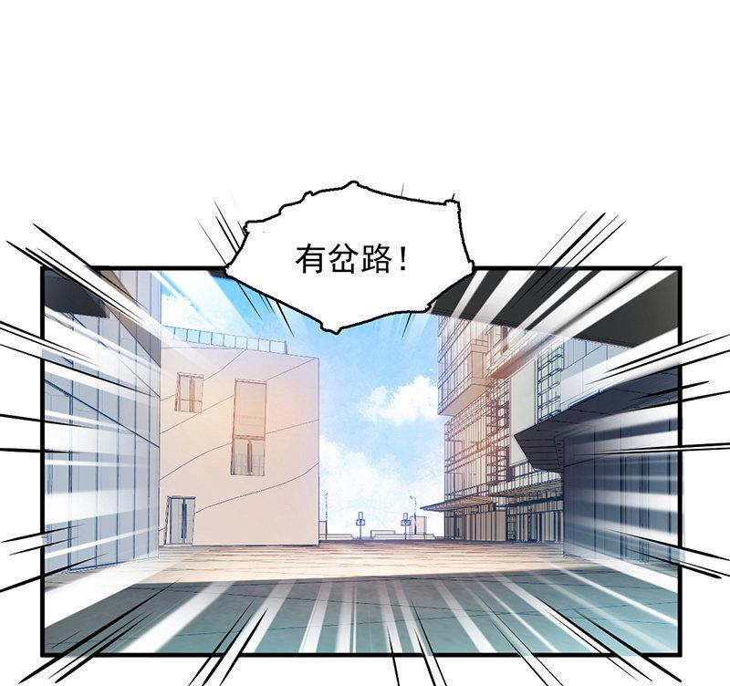 重逢(1/2)-第55话