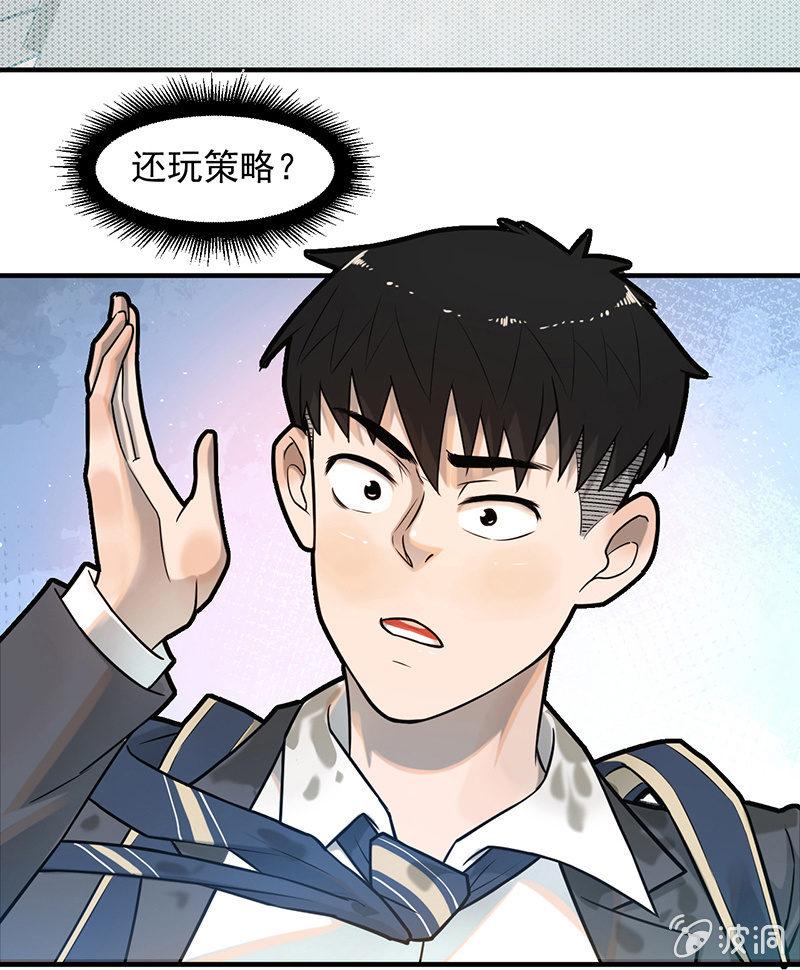 重逢(1/2)-第55话