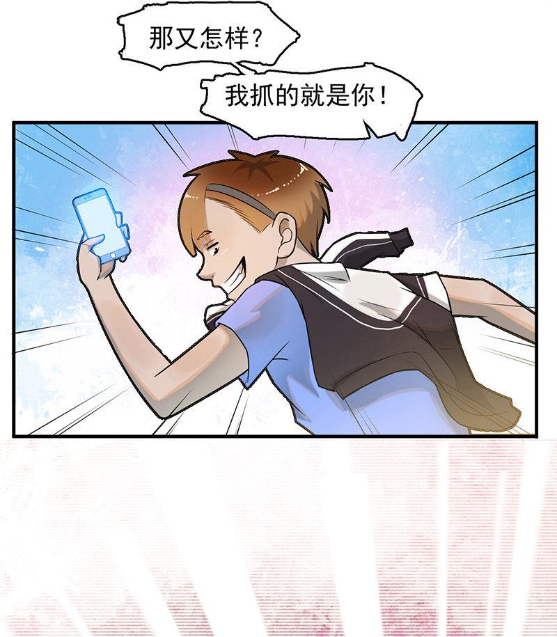 重逢(1/2)-第55话