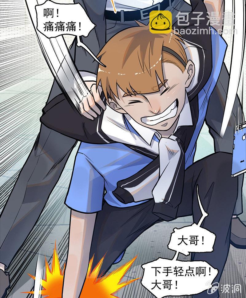 重逢(1/2)-第55话