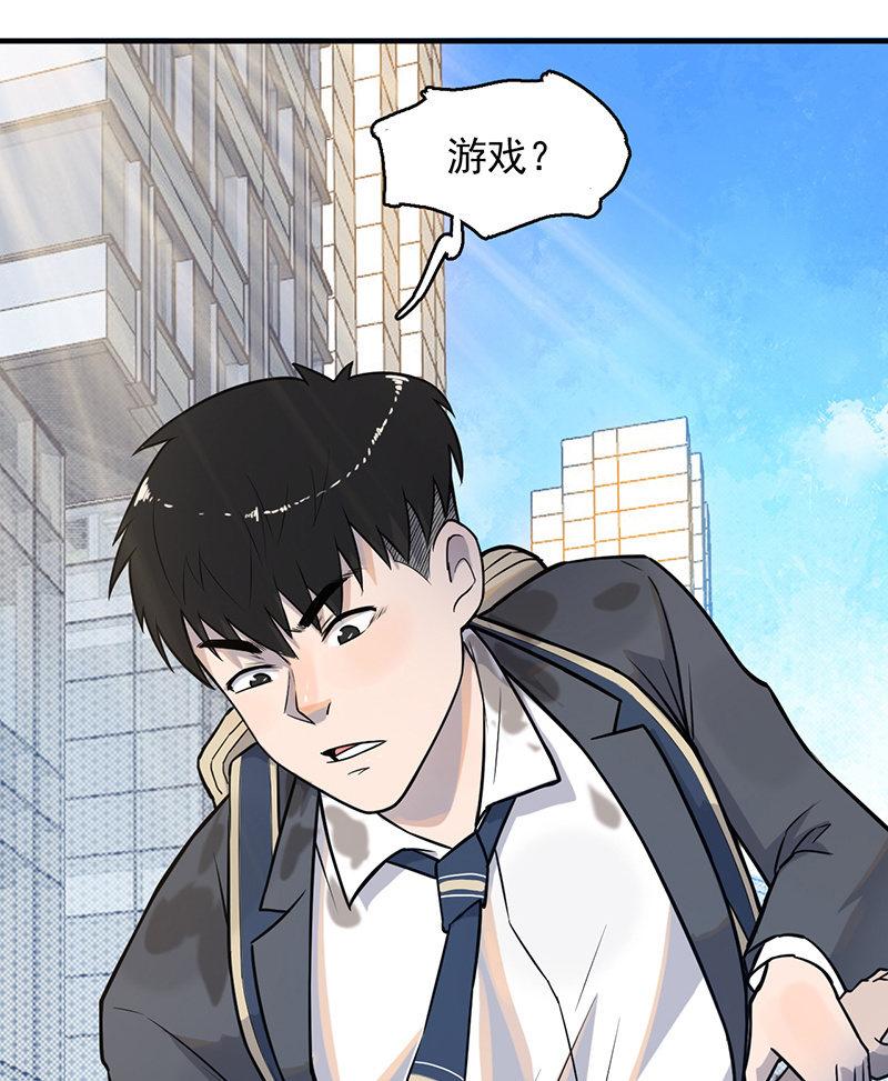 重逢(1/2)-第55话