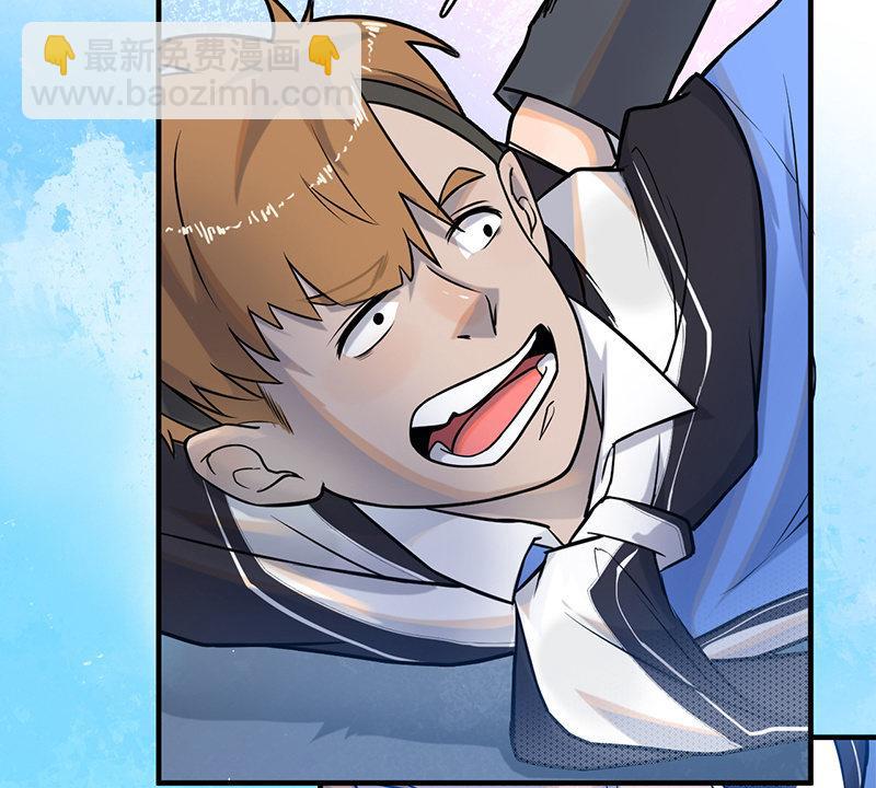 重逢(1/2)-第55话