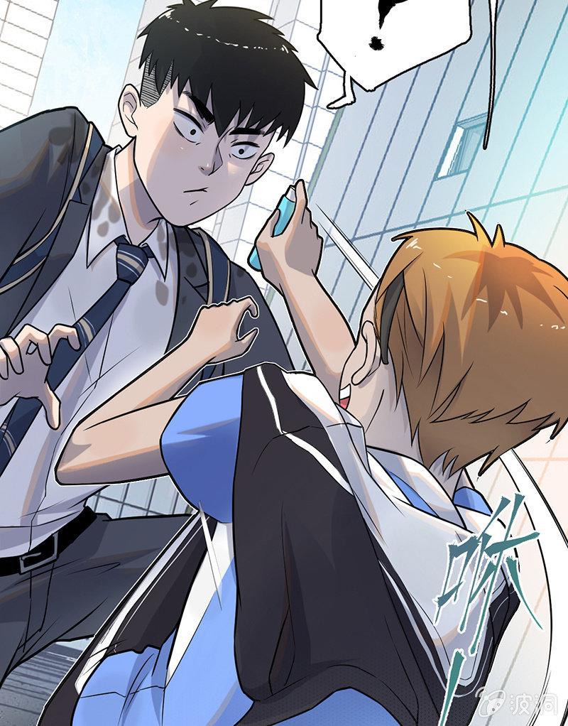 重逢(1/2)-第55话