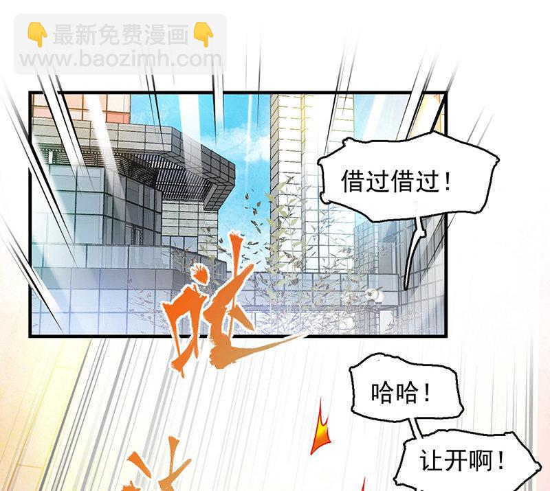 重逢(1/2)-第55话