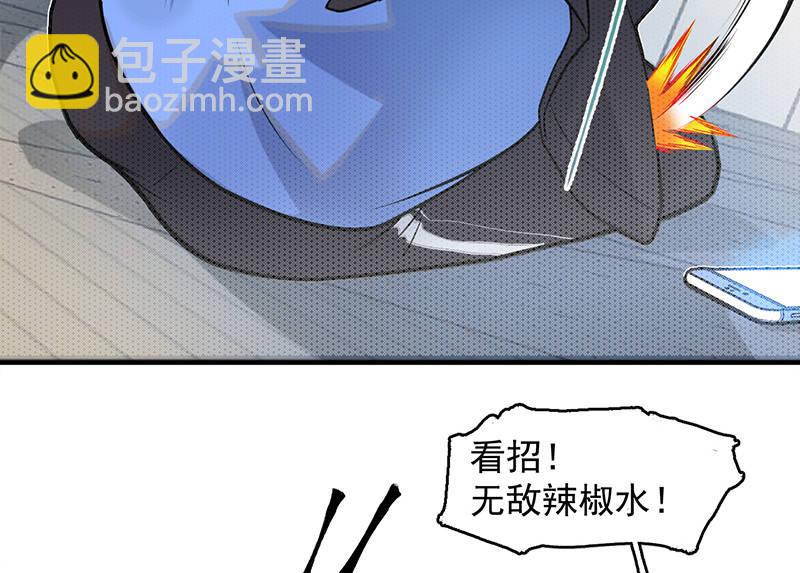 重逢(1/2)-第55话