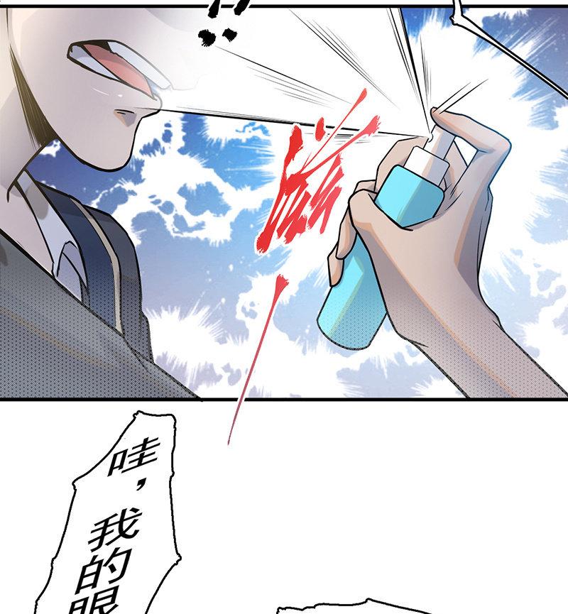 重逢(1/2)-第55话