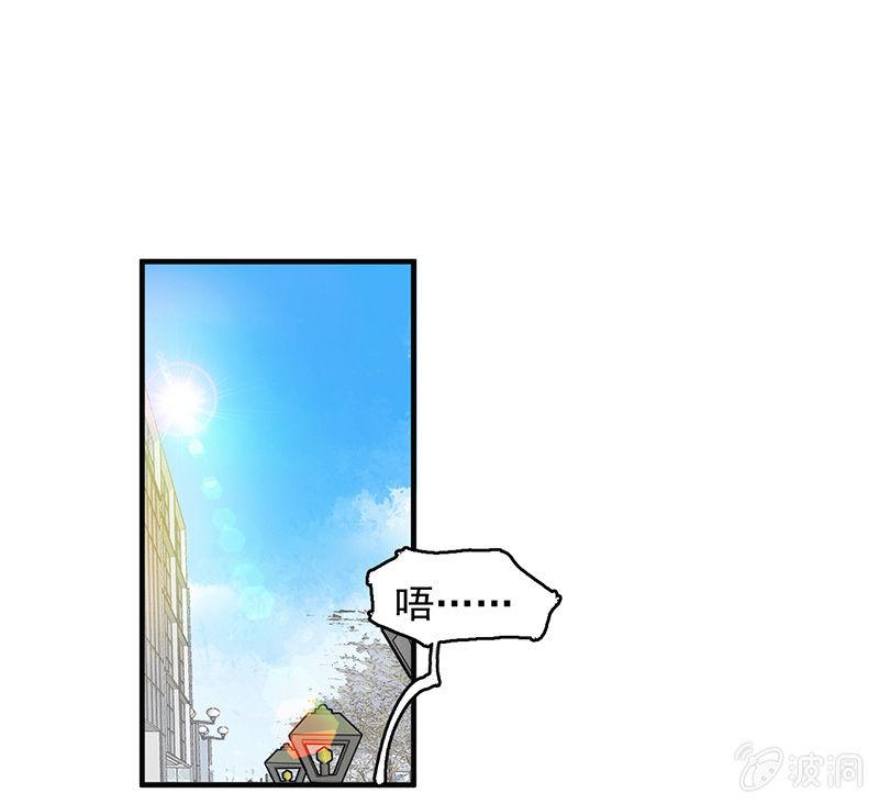 重逢(1/2)-第55话