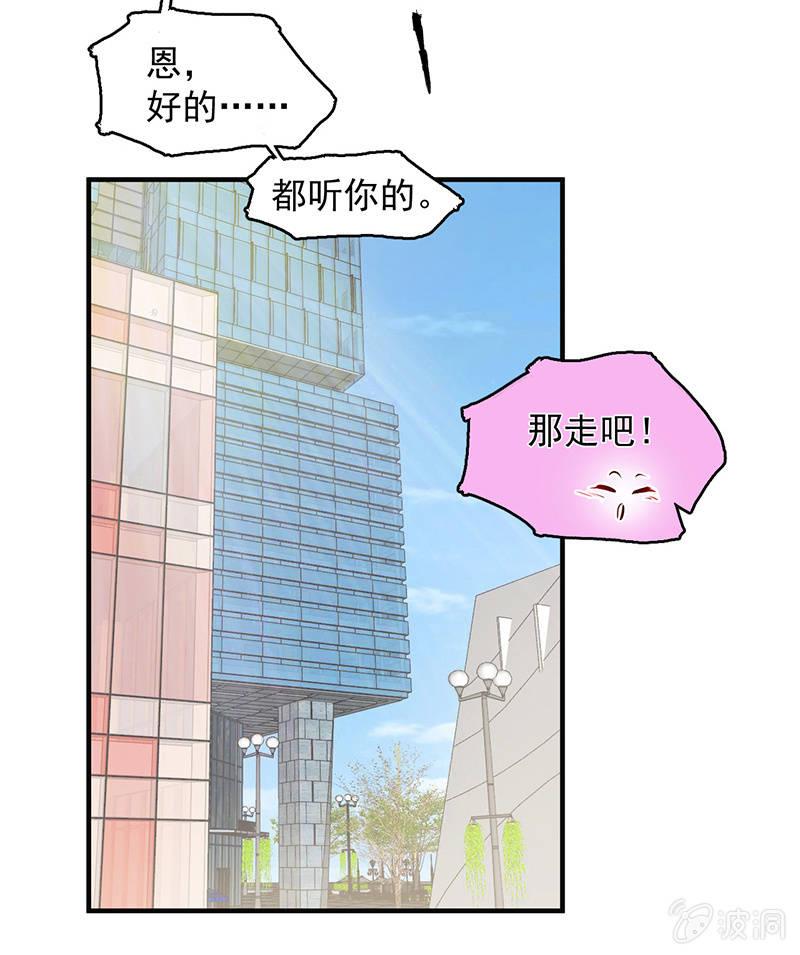 重逢(1/2)-第55话