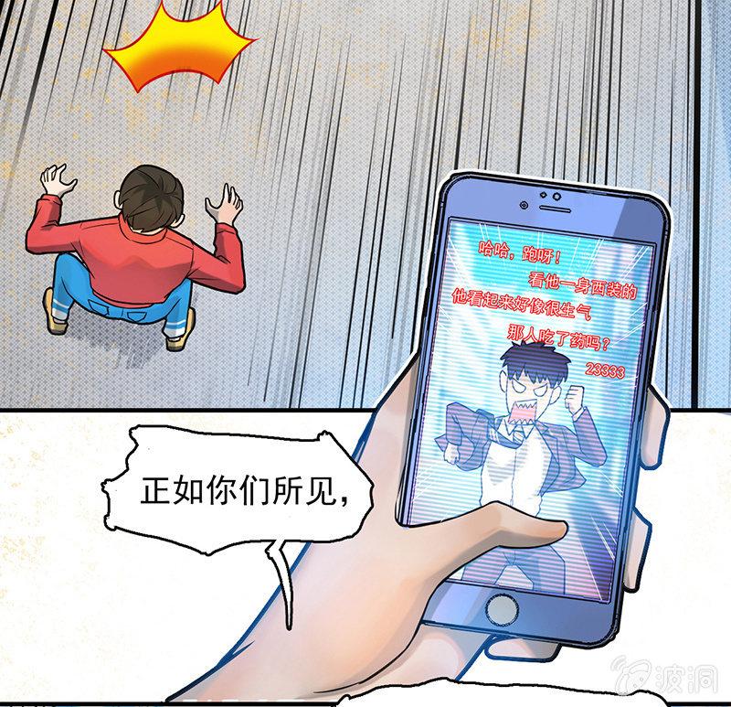 重逢(1/2)-第55话