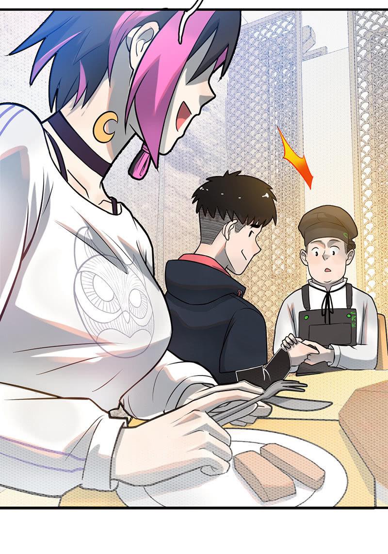 款待(1/2)-第57话