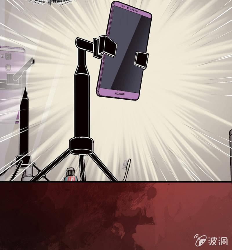 自杀者(1/2)-第61话