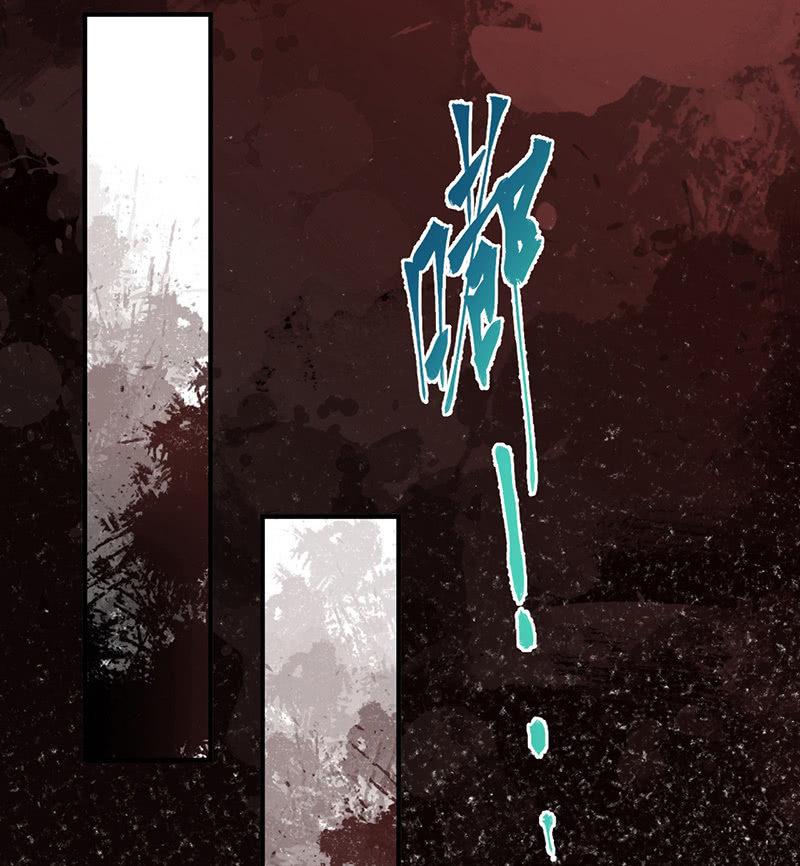 自杀者(1/2)-第61话