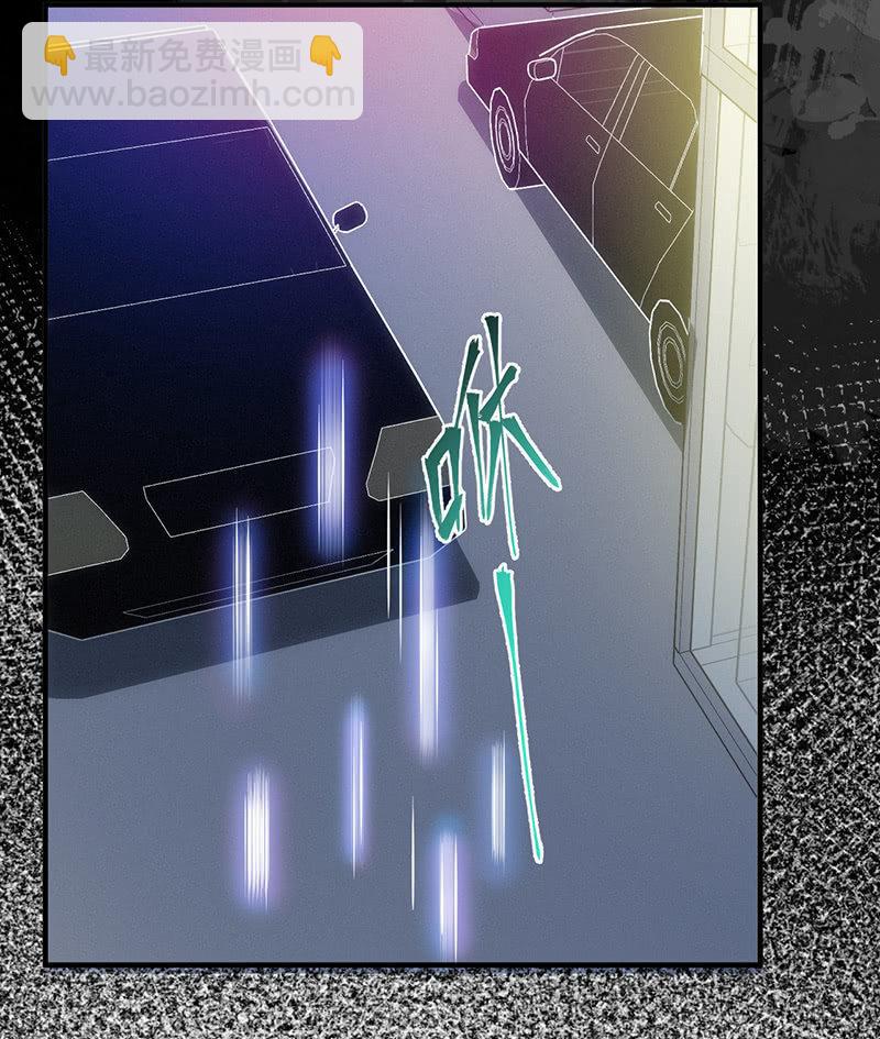 自杀者(1/2)-第61话