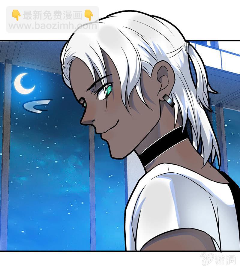 自杀者(1/2)-第61话