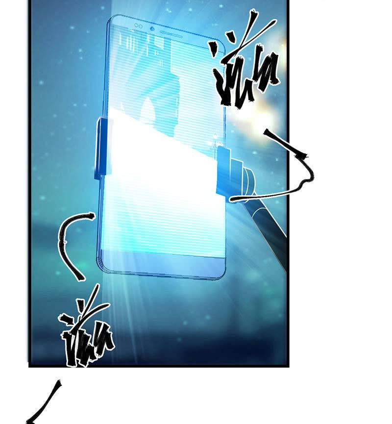 能力与责任-第65话