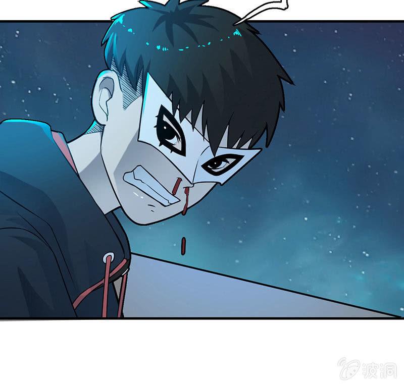 能力与责任-第65话