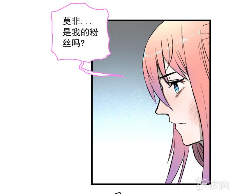 救还是不救？这是个问题！-第9话