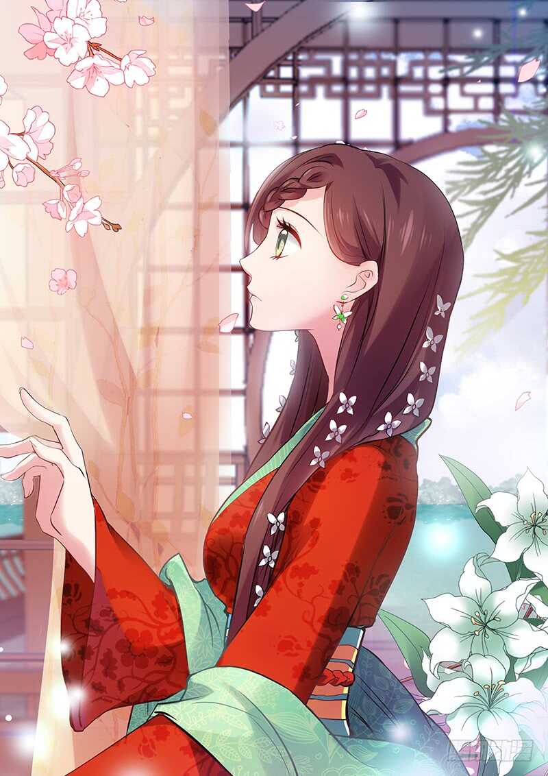 女神製造系統 - 你只能屬於我！ - 1