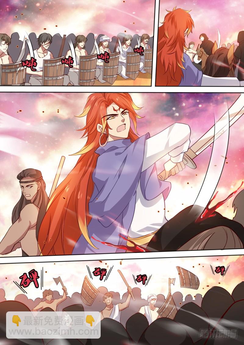 女神製造系統 - 復仇開始！ - 2