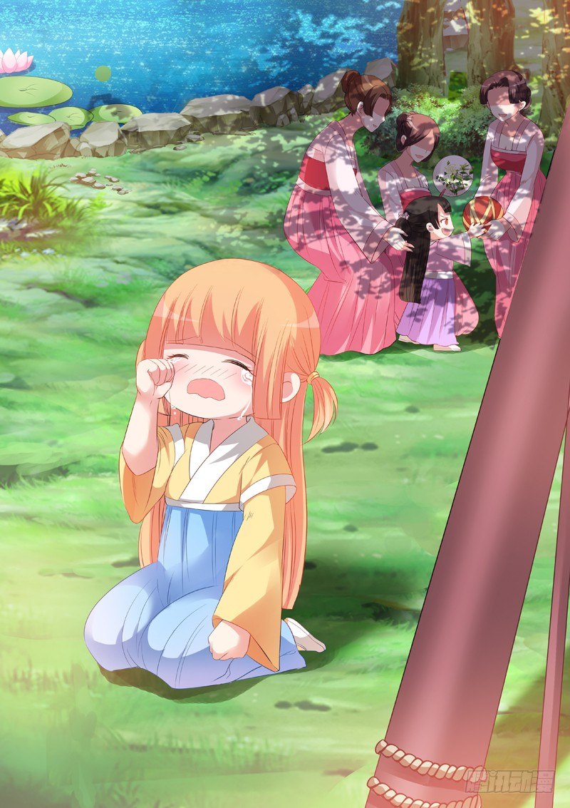 女神製造系統 - 涅槃重生 - 1