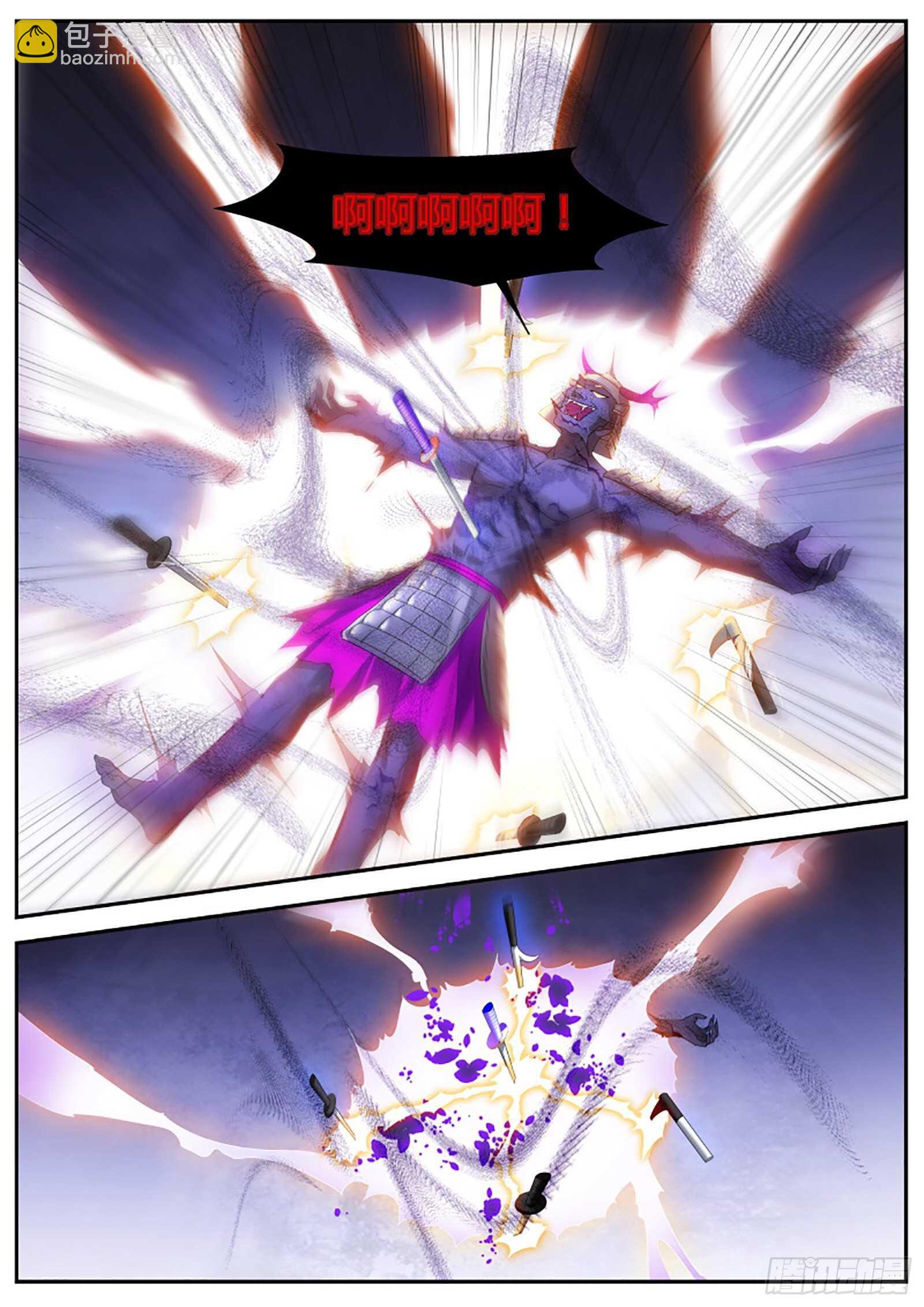 女神製造系統 - 吃醋的少年 - 3