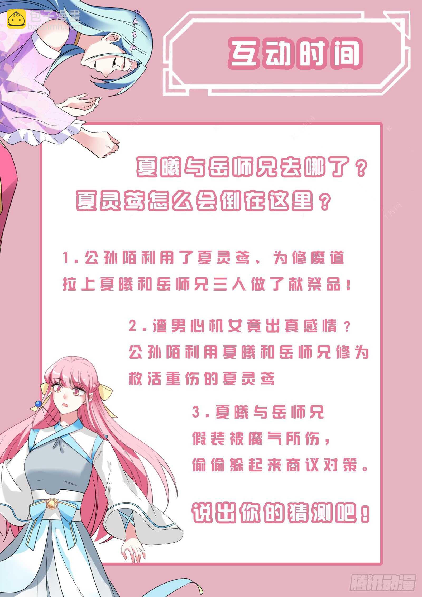 师兄又有进步！10